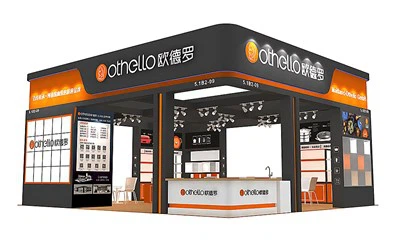 خدمات المعارض والعرض في شنغهاي